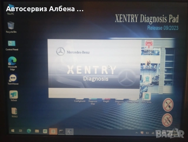 Лаптоп Panasonic Toughbook CF-31, снимка 5 - Лаптопи за работа - 54231383