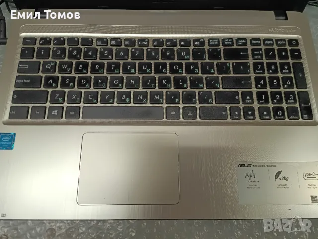 Лаптоп Asus Vivobook X540SAA, снимка 2 - Лаптопи за дома - 49735706