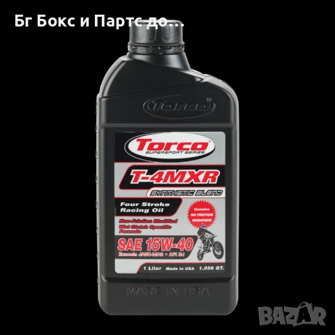 Моторно масло Torco USA състезателно масло за мотор, снимка 18 - Части - 54275667