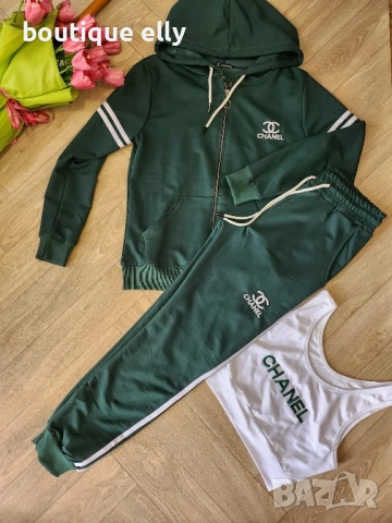 дамски комплект три части