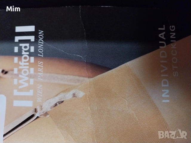  Резервирани 15 den Дамски чорапи ликра с дантела , снимка 4 - Бельо - 52797054