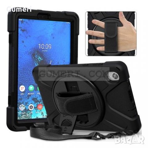 Lenovo Tab M8 (FHD)   360° Въртящ се Противоударен Калъф Стойка с Презрамка