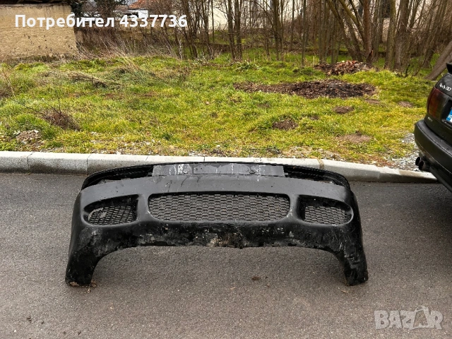 Предна броня Audi B4