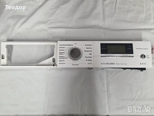 Панел и платка за пералня Siemens extraKLASSE S 16-79 / Bosch