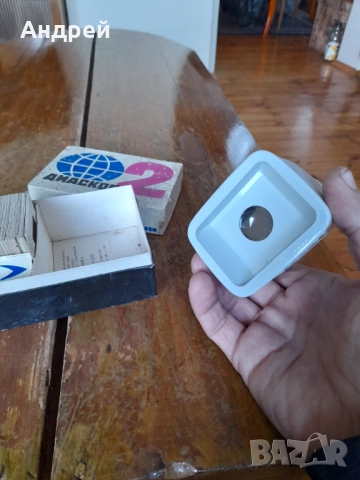 Стар Диаскоп 2, снимка 4 - Други ценни предмети - 52323726