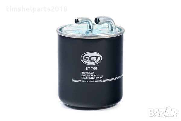 Комплект 4бр. Филтри за Mercedes Benz E-Klasse W211 S211 280 320 CDI, снимка 5 - Аксесоари и консумативи - 31780917