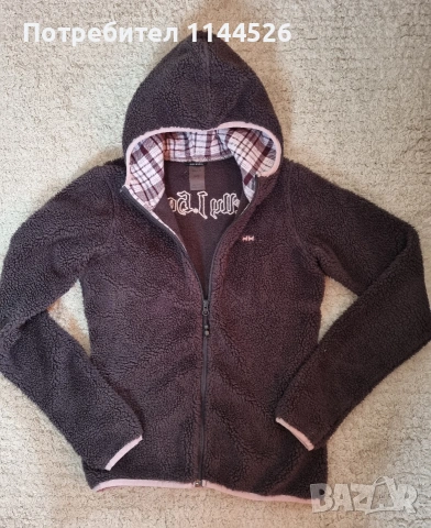 Полар Helly Hansen, XS в кафяво и розово , снимка 4 - Якета - 53987437