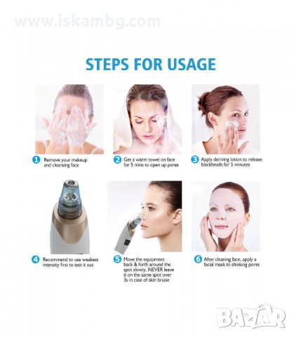  Уред за почистване на лицето Power Perfect Pore  - код 1431, снимка 15 - Други - 34013720