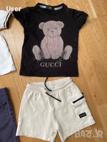 Детски екипи Dior Lacoste Gucci Zara Mayoral, снимка 4 - Детски комплекти - 40218482