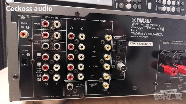 🔥 A/V ресивър YAMAHA RX-V430RDS с дистанционно – ТОП ОФЕРТА! 🔥, снимка 6 - Ресийвъри, усилватели, смесителни пултове - 40430628