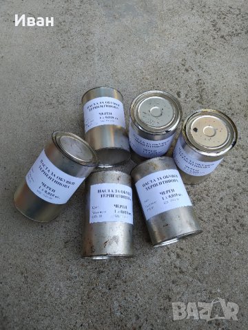 Военна боя / вакса за кубинки - обувки, снимка 1