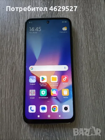 Redmi 10 - за части 
