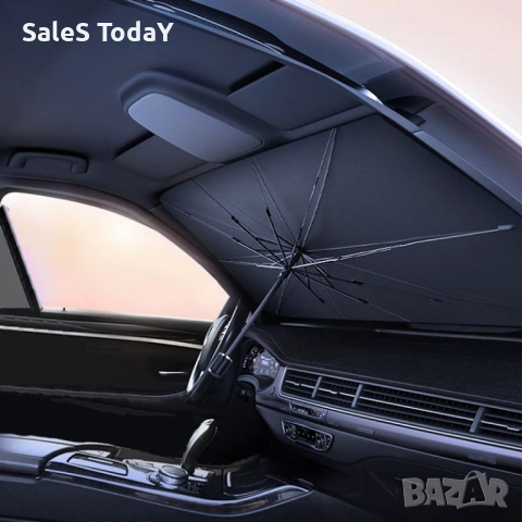 Сенник за предно стъкло- 125см, Слънцезащитен чадър за кола, снимка 3 - Аксесоари и консумативи - 41370040