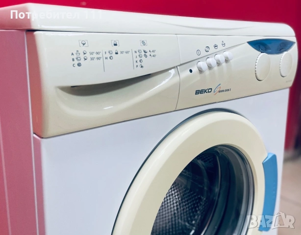 Пералня Beko, снимка 4 - Перални - 53915597