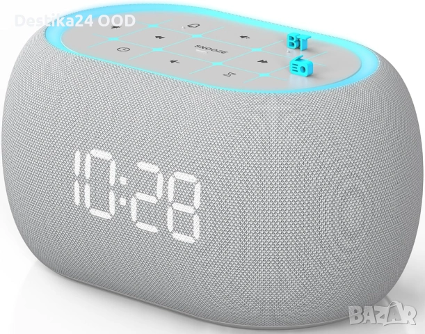 Дигитален часовник, радио, Bluetooth колонка и нощна лампа в едно