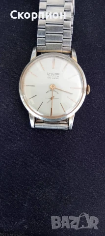 Швейцарски мъжки ръчен часовник - DAVAR WATCH DE LUXE - ПРОМОЦИЯ, снимка 6 - Джобни - 51317713