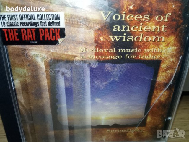 оригинални аудио дискове, снимка 9 - CD дискове - 37598708