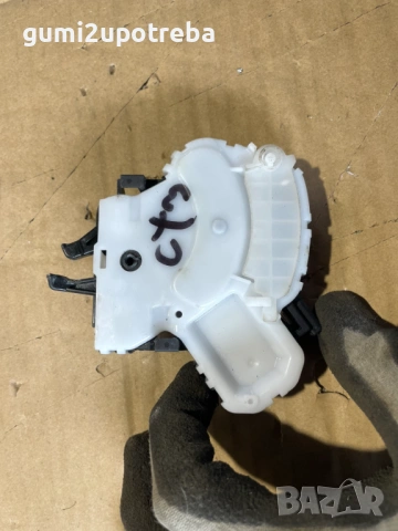 Механизъм Заключване Багажник Mazda CX3 77kW 1.5дизел 2015