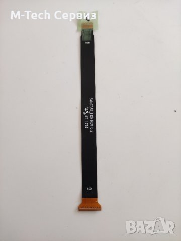 LCD Кабел за Samsung tab T580 10.1