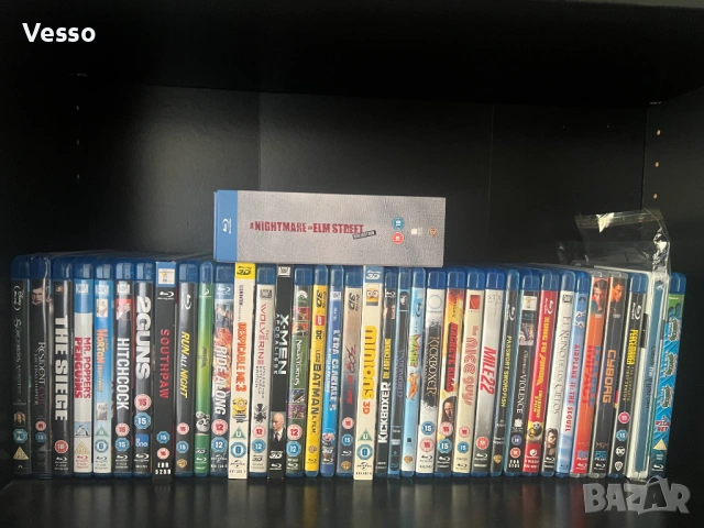 Blu-ray/Блу-рей филми/movies/films без БГ субтитри