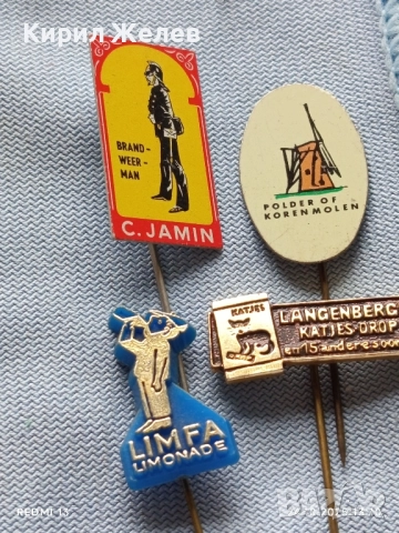 Лот рекламни значки 20 броя стари редки за КОЛЕКЦИЯ ДЕКОРАЦИЯ 50300, снимка 11 - Колекции - 52165997