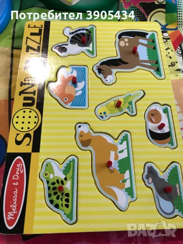 Играчки пъзели, снимка 6 - Образователни игри - 47954442