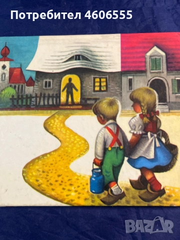 Панорамна книжка Хензел и Гретел Pop up on, снимка 7 - Детски книжки - 52516252