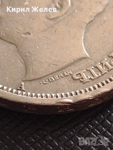 РЯДКА МОНЕТА 50 лева 1940г. Борис трети Цар на Българите Перфектно състояние 32922, снимка 7 - Нумизматика и бонистика - 38506732