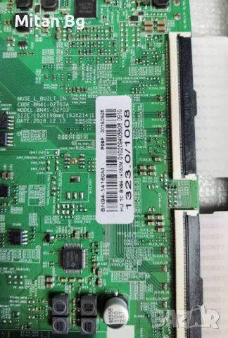 SAMSUNG UE65RU7092U СЪС СЧУПЕН ДИСПЛЕЙ, снимка 3 - Части и Платки - 53337422