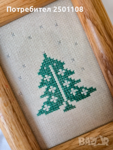 Ръчно изработен мини гоблен „Коледна елха“ , снимка 3 - Гоблени - 52752418