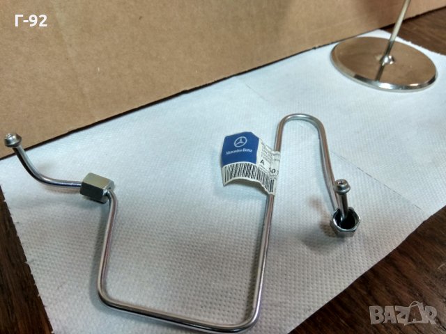 A6010703833*NEU*MERCEDES-BENZ *Дизелова тръба на Mercedes-Benz OM 601 OM 602 OM603 Цилиндър 2, снимка 2 - Части - 32002551