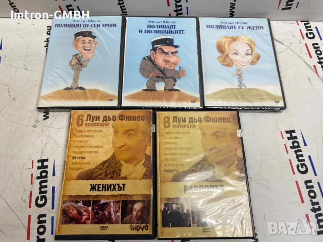 DVD Филми, снимка 2 - DVD филми - 52534011