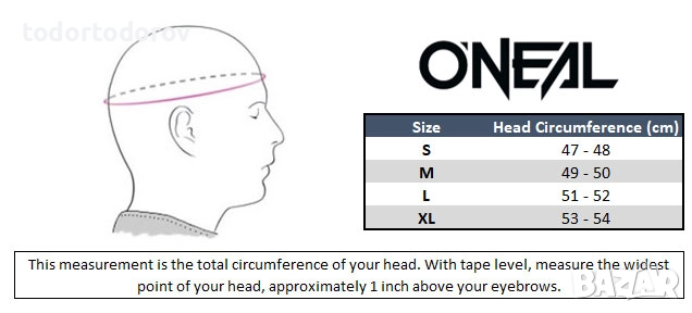 Топ Цена Детска Мотокрос каска ONEAL SONUS Black Matt ,М 49-50см., снимка 4 - Аксесоари и консумативи - 51935243