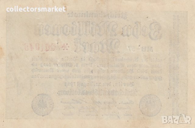 10 000 000 марки 1923, Германия, снимка 2 - Нумизматика и бонистика - 39034964