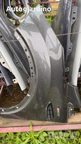 Калници за Ford Kuga 2017, снимка 2 - Части - 52122314