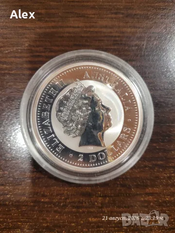 Възпоменателна Колекционерска Монета The Perth Mint. „Година на Петела“ от 2005 г. австралийска 