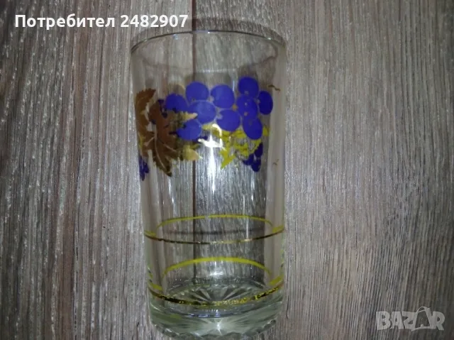 Комплект стъклени ретро чаши - 4 бр. , снимка 7 - Чаши - 48557105