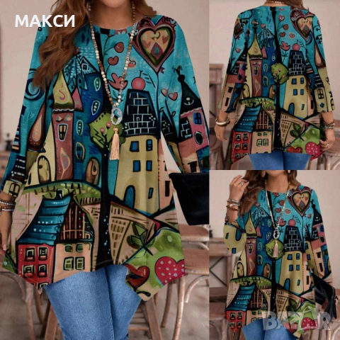 Макси красива дълга еластична А-симетрична туника в модернистичен актуален десен- силно еластична, и