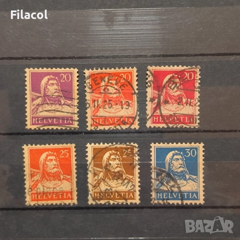 Швейцария 1921 г. Вилхелм Тел