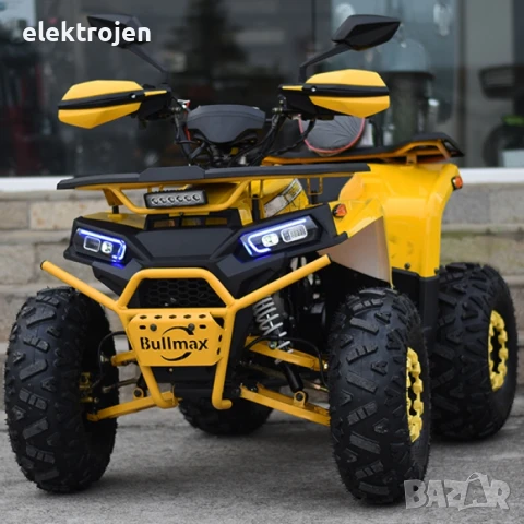 ТОП ЦЕНА! ATV BULLMAX POWERSPORT 150CC  мощният мотор -2025г, 8” Гуми, С Теглич, снимка 5 - Мотоциклети и мототехника - 48103597