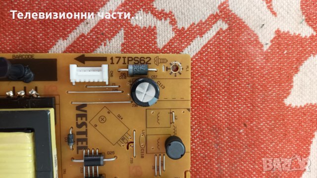 Hitachi 32HAE4252 със счупен екран - 17MB171/17IPS62 Панел VES315UNGH-L3-N41, снимка 8 - Части и Платки - 35477213