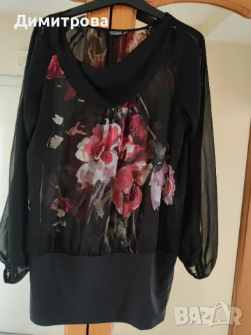 Елегантна дамска блуза 