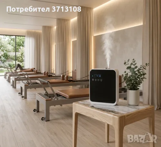 Смарт Дифузерна система - ароматизатор