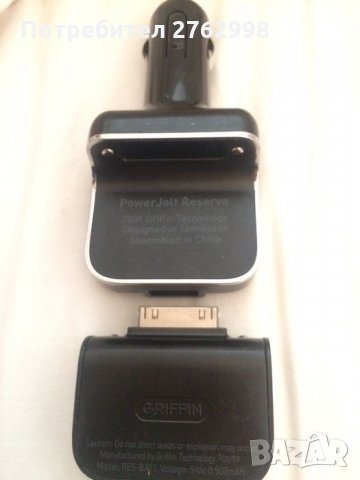 Зарядно за кола Griffin+power bank, снимка 3 - Аксесоари за Apple - 29693912