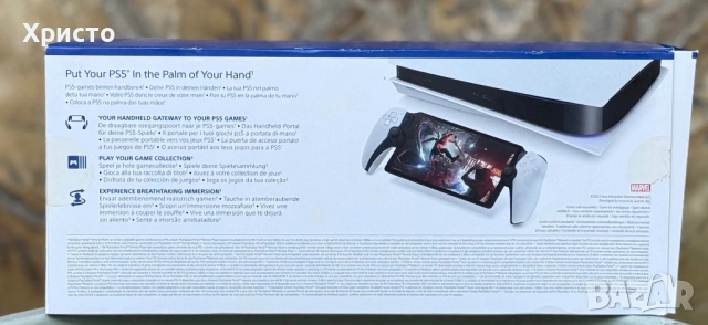НОВ!!! Конзола Sony PlayStation Portal Remote Player, White , снимка 5 - PlayStation конзоли - 52409273