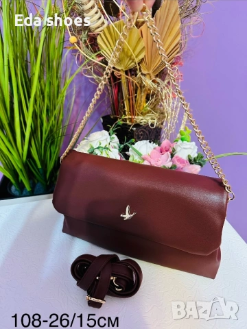 Ликвидация!Цена 12 € !!!, снимка 2 - Чанти - 54029292