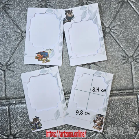 ⚜️ Тройно прегънати заготовки за картички №670