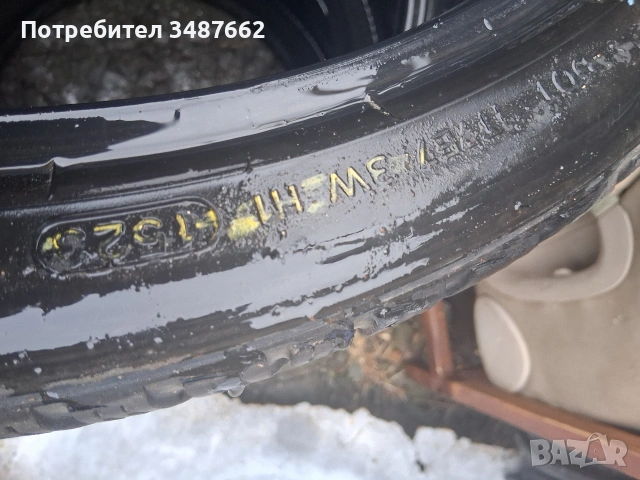 255 35 21 HANKOOK 2бр зимни дот 2023г , снимка 5 - Гуми и джанти - 53245861