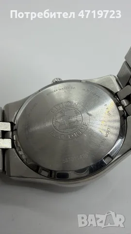 Citizen Eco-Drive Corso BM7330-59L, снимка 4 - Мъжки - 55929735