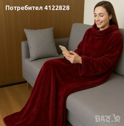 плюшено одеяло с ръкави, снимка 4 - Други - 50408996